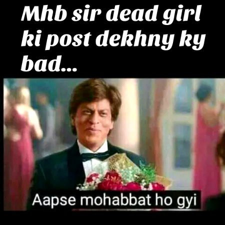Damadam Roasting image