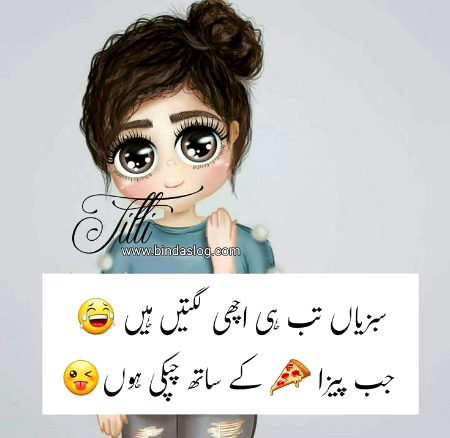 Jokes image
