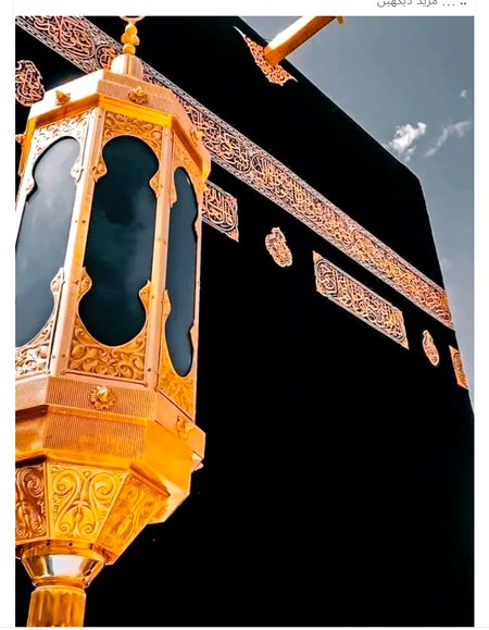 Beautiful Structures image