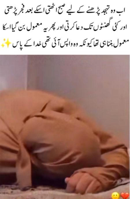 🤲🏽😊👌❤💖💕❣💟💞💝