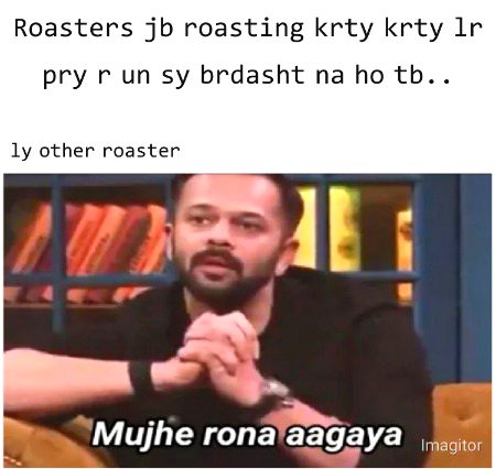 Damadam Roasting image
