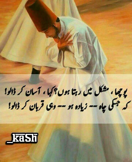 Subhanallah🙃🙃🙃