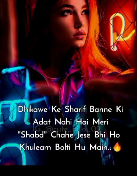 Sumira_Ameen_22🔥🔥🔥