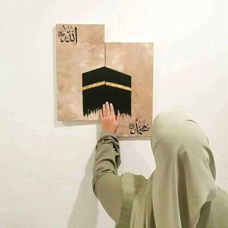 💞صَــلَّــی اللّٰـهُ تَـعَالٰـی عَـلَـیْـہِ وَاٰلِــہ وَسَــــلَّم💞