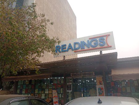 Somewhere only we know