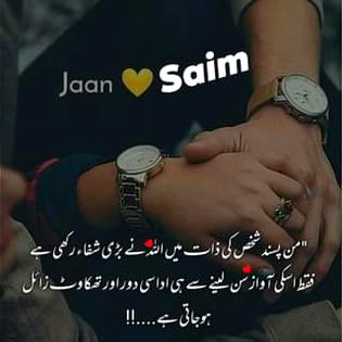 ...right❤️...