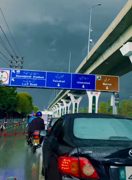 Beautiful Nature image