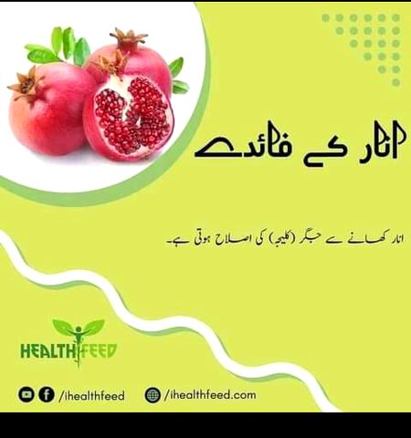Health & Beauty image
