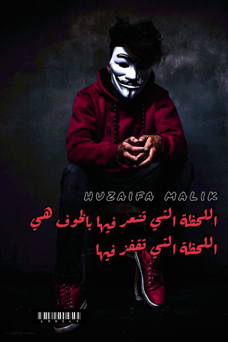 Motivational Quotes image