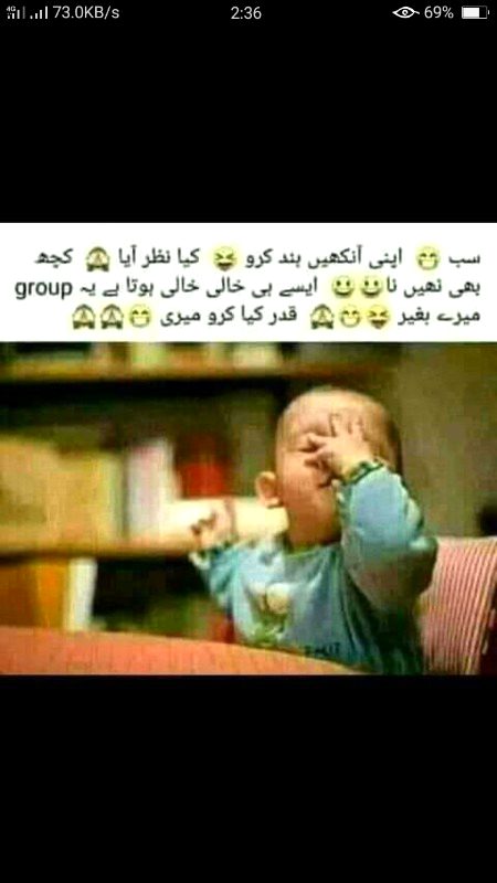 Hmmm qdar kro mri😎😎😎