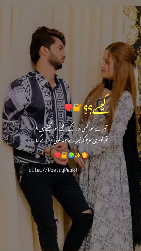 Princess sharing😘🥰