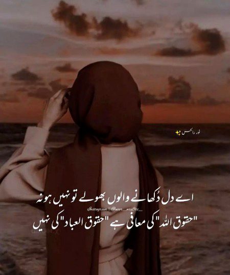 Motivational Quotes image