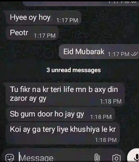 *کچھ ایسا غم تھا ہمارا عید پہ*🥺😰
*لوگ ہمیں مبارک نہیں دلاسے دیتے رہے ❤🔥😭*
*💐*