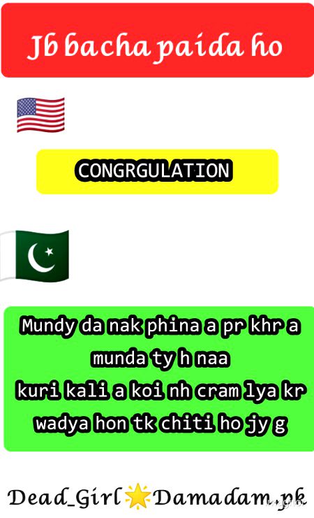Memes & Satire image