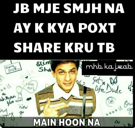 Damadam Roasting image