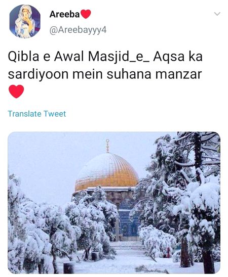 MasahAllah ❤️❣️❤️