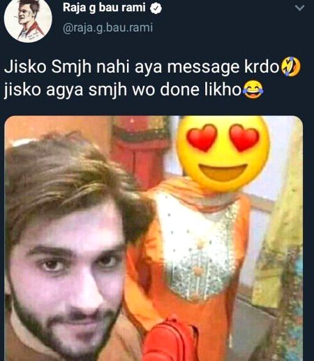 Memes & Satire image