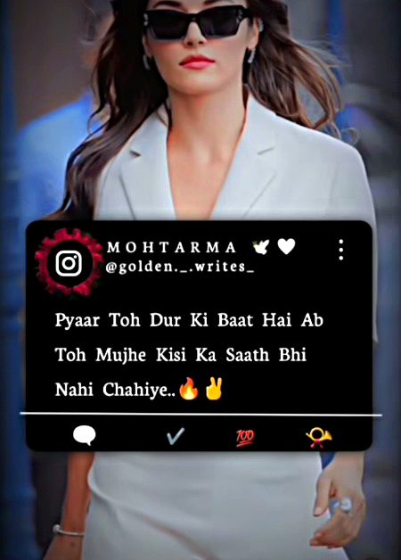 Attitude Poetry image