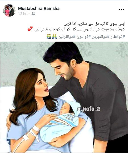 Motivational Quotes image