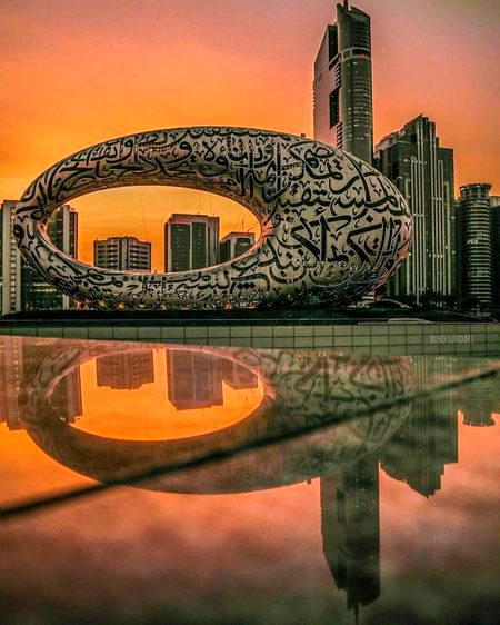 Beautiful Structures image