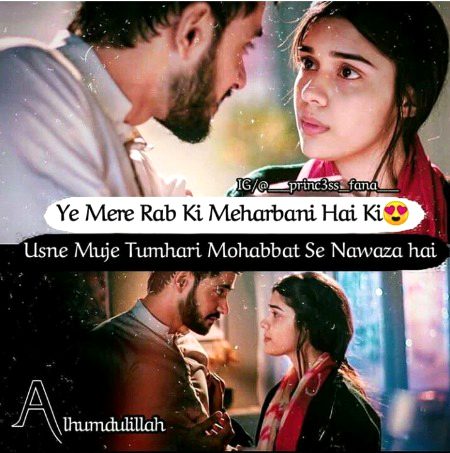 Romantic Poetry image