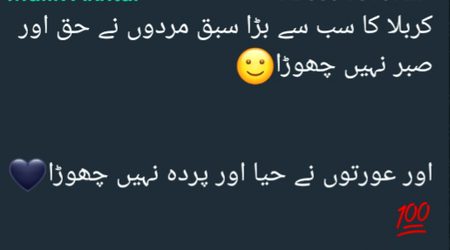 Beshak subhanallah 👌😊🤲🏽❤