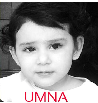 Pakistani Actress Aiza khan chaildood pic