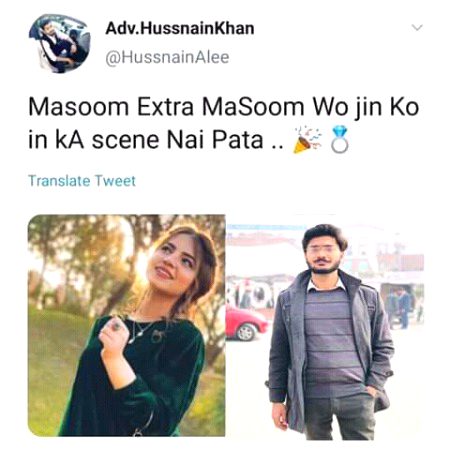 Mujhy bh nhi pata...