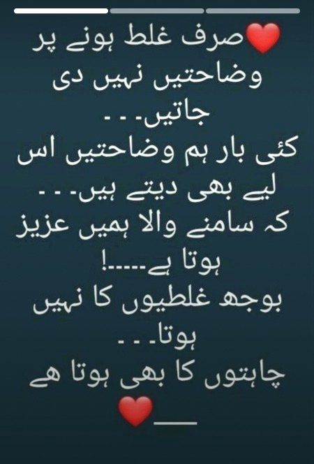 ❤💚💜❤💚💜