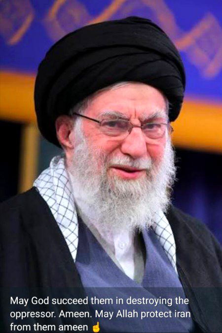 ameen  Ya ALLAH humara iran ki Unky bacho or bhuro ki jawano ki army ki Subki nabi ki umaat ki kol jaan ki hifazat krna Dushmano Se bachna Ameen suma ameen ye yaya ko Tanmp Ko kharaak krna thabha krna aske Jangy Jaiz tahbha krnaa Kashti Jhaiz tabha krna dushmano ki kafro k Ya ALLah Tera Sewa koi nahi hamra Ameen suma ameen