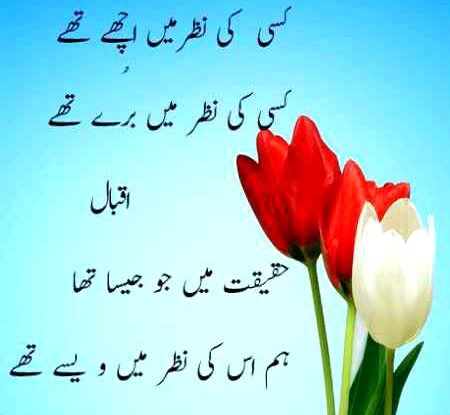 Exactly๐ฎ