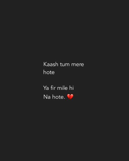 Sad Poetry image