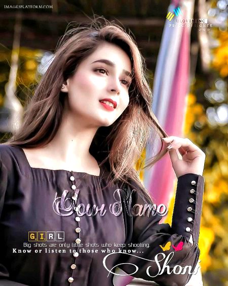 Beautiful People image