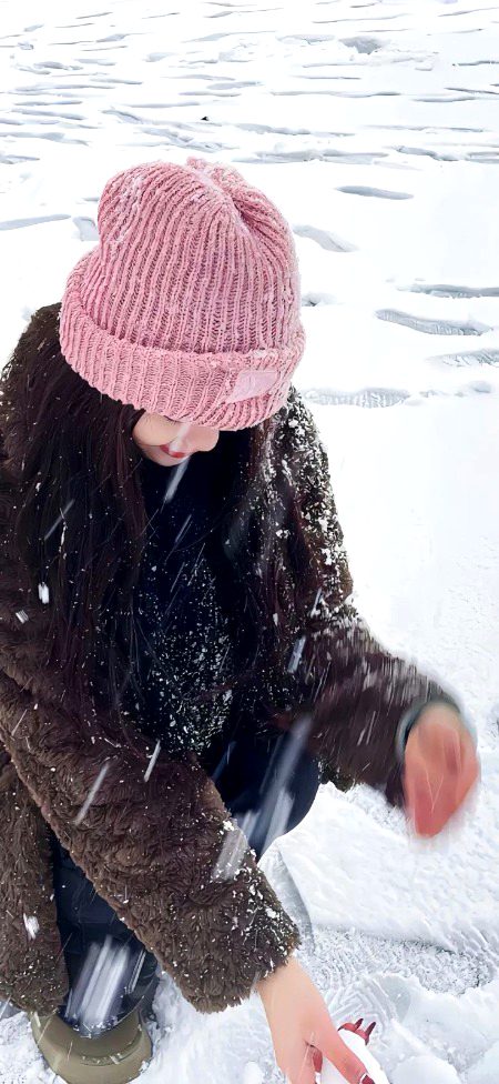 Beautiful People image