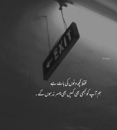 Absolutely right for you.