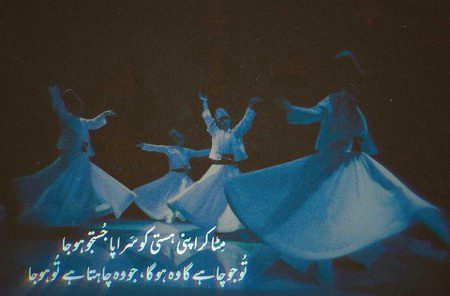 عشقِ حقیقی 💞🥀