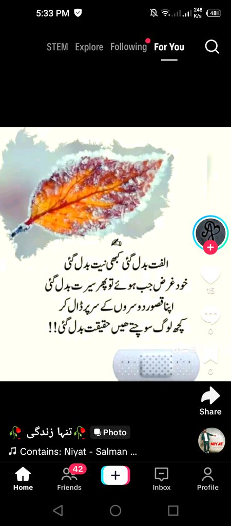 ٱلسَّلَامُ عَلَيْكُمْ وَرَحْمَةُ ٱللّٰهِ وَبَرَكَاتُهُ!