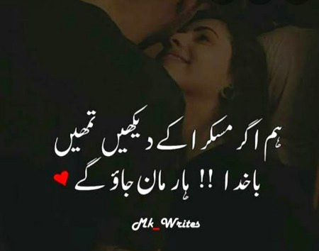 Wallah🖤🖤