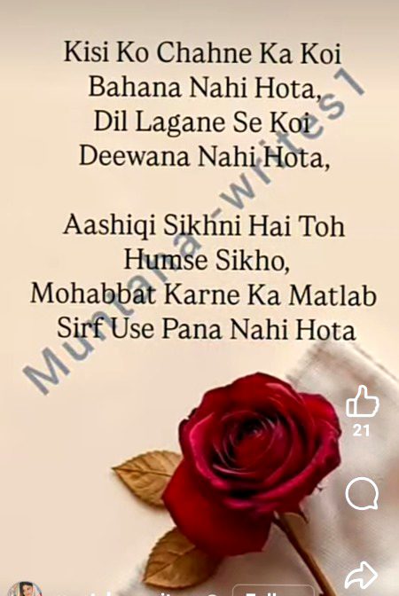 Romantic Poetry image