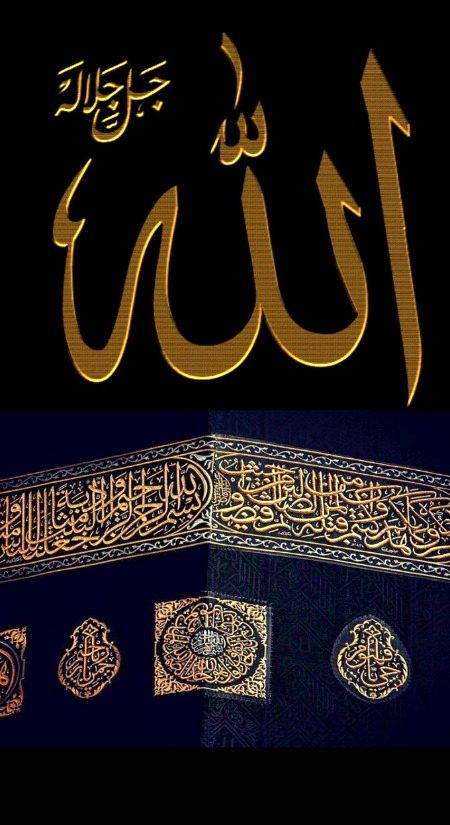 Beautiful Structures image