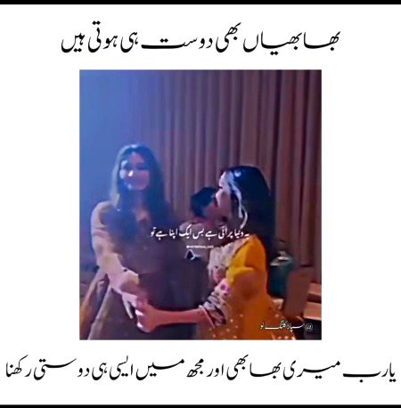 Motivational Quotes image