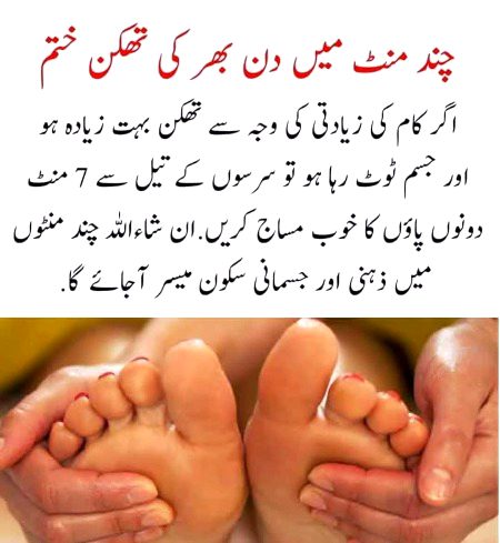 Health & Beauty image