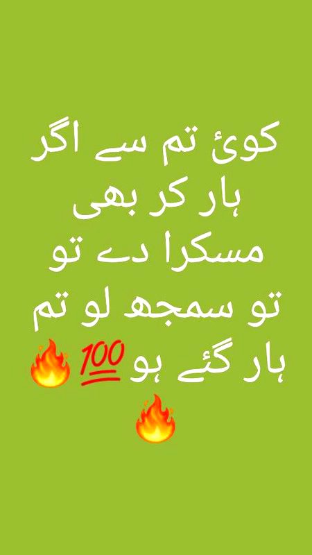 Bilkul 💯💯💯