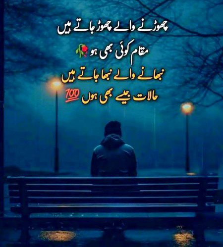 Blkl Saanaam❣️❣️