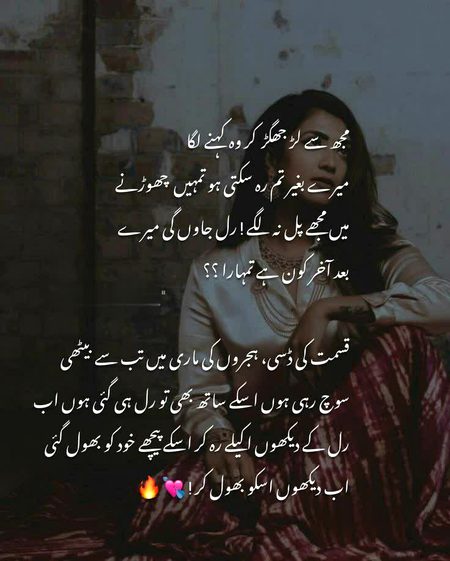 Suspense Novels image