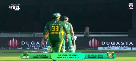 WCL Pakistan lose the Final against SA😔