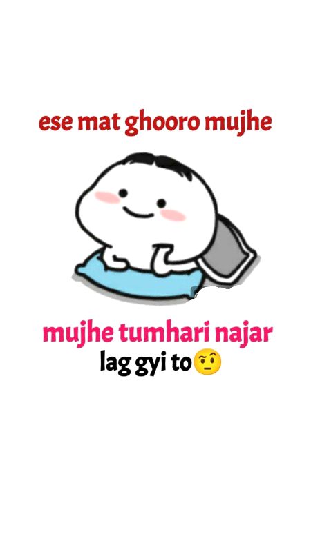 Jokes image