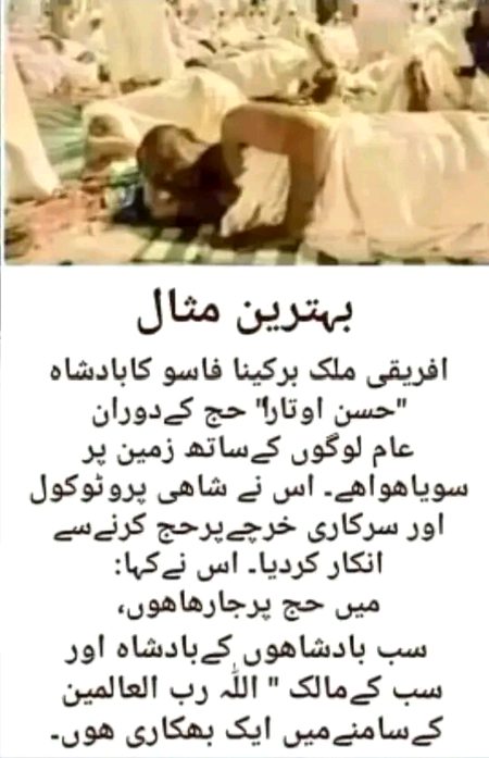 Interesting Posts image