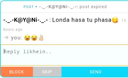 Damadam Roasting image