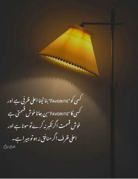 Motivational Quotes image